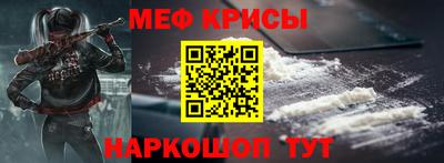кокаин колумбия Будённовск