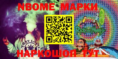 кокаин колумбия Будённовск