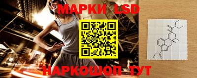 крисы Бугуруслан