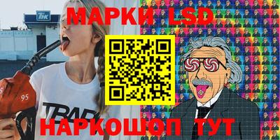крисы Бугуруслан