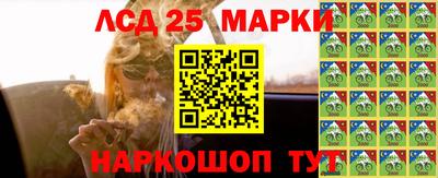 кокаин колумбия Будённовск