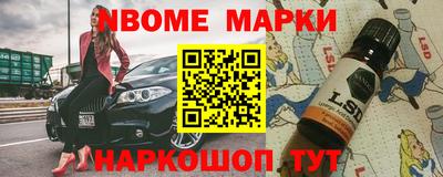 кокаин колумбия Будённовск