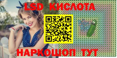кокаин колумбия Будённовск