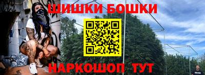 крисы Бугуруслан