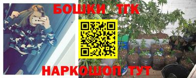 mdma Бузулук