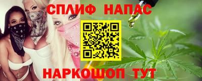 кокаин колумбия Будённовск