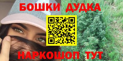 mdma Бузулук