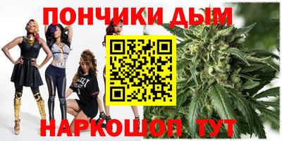 mdma Бузулук