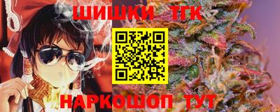 кокаин колумбия Будённовск
