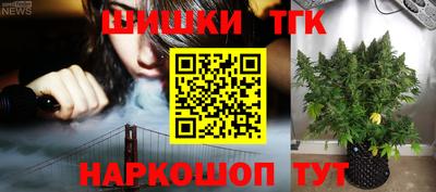 кокаин колумбия Будённовск
