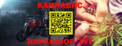 крисы Бугуруслан