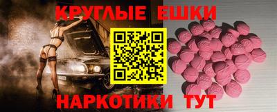 кокаин колумбия Будённовск