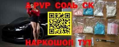 кокаин колумбия Будённовск