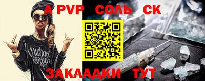 кокаин колумбия Будённовск