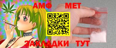 крисы Бугуруслан