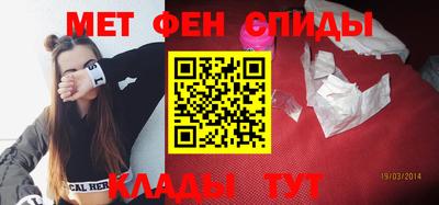 mdma Бузулук