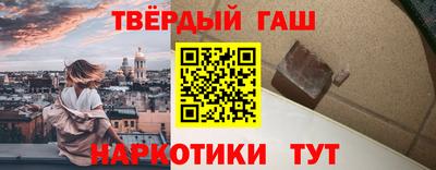 крисы Бугуруслан