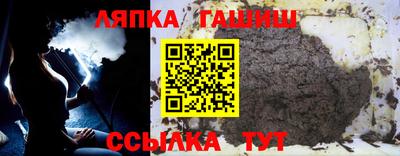 кокаин колумбия Будённовск