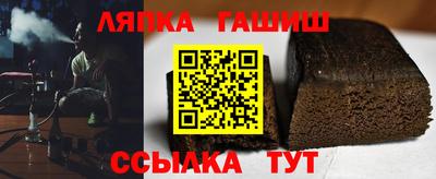 кокаин колумбия Будённовск