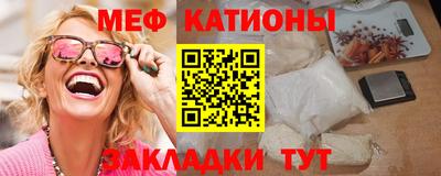 крисы Бугуруслан
