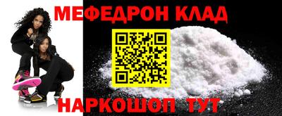 кокаин колумбия Будённовск